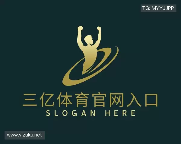 了解三亿体育官网入口